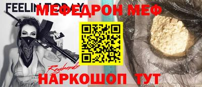 бутик Гусев