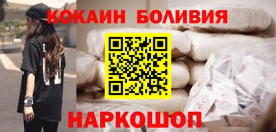 mdpv Гусь-Хрустальный