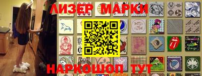 mdpv Гусь-Хрустальный