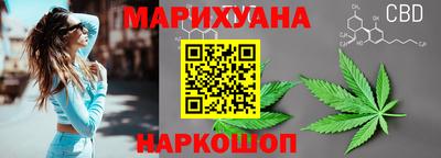 mdpv Гусь-Хрустальный