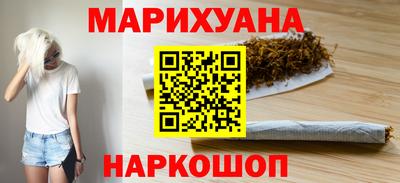 mdpv Гусь-Хрустальный