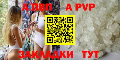 бутик Гусев