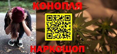 бутик Гусев