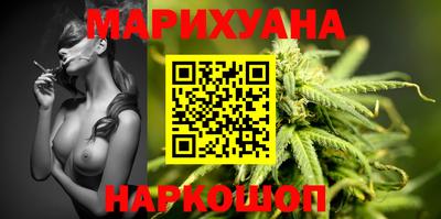 mdpv Гусь-Хрустальный