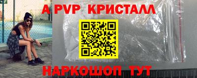 бутик Гусев