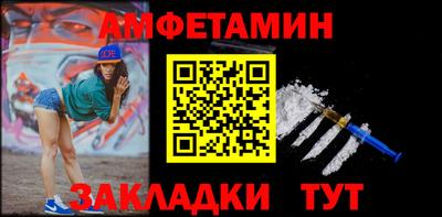 бутик Гусев