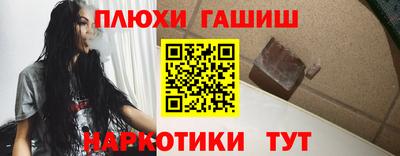 mdpv Гусь-Хрустальный