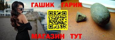mdpv Гусь-Хрустальный