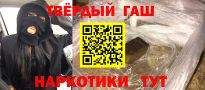 mdpv Гусь-Хрустальный