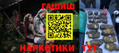 mdpv Гусь-Хрустальный