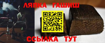 mdpv Гусь-Хрустальный