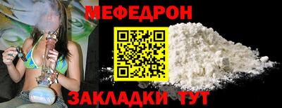 бутик Гусев